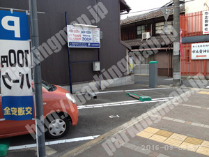 下京156：コンセプト河原町六条3パーキング_03
