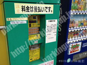 下京157：ブーブーパーク五条河原町_04