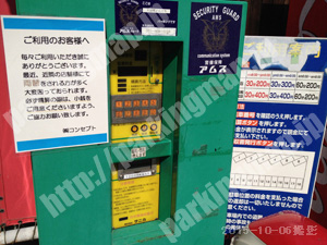 下京178：コンセプト木屋町どんぐりパーキング_04