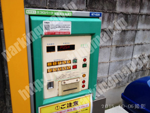 下京184：エコロパーク河原町五条第1_04