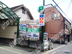 下京220：四条南パーク_01