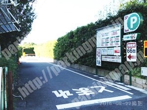下京281：三井のリパーク梅小路公園東_03