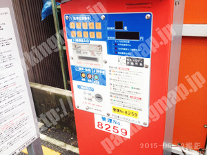 下京302：ライフパーク七条新町_04