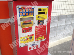 下京310：フルーツパーク四条堀川_04