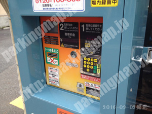 下京347：パラカ京都市下京区蛭子町第1_02