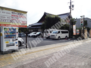 下京353：京都市都市整備公社五条河原町駐車場_04