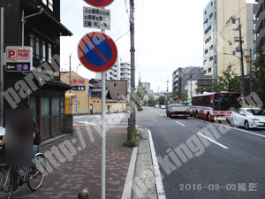 下京354：ブーブーパーク五条河原町2_02