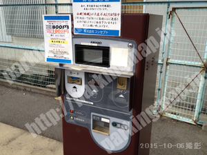 下京357：コンセプト京都?鴨川パーキング_04