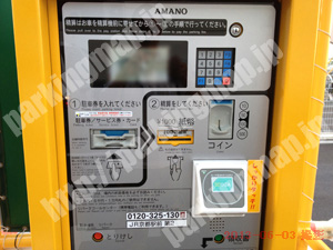 下京360：三井のリパークJR京都駅前第2_05