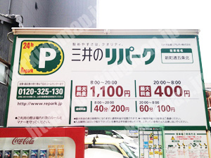 下京375：三井のリパーク新町通五条北_01