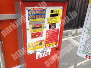 下京423：フルーツパーク天使突抜1丁目_04