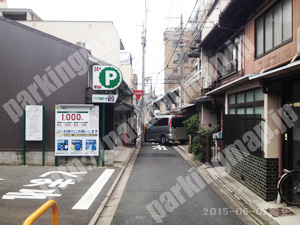 下京424：三井のリパーク万寿寺通油小路東_03