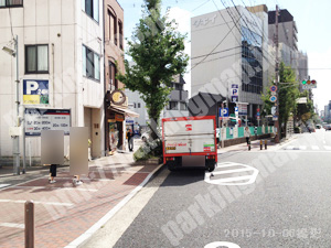 下京445：ピーゾーン京都四条河原町駐車場_03