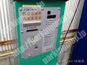 下京448：コンセプトパラダイスファイブパーキング_04