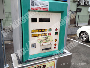 下京453：エコロパーク西七条花屋町第3_04