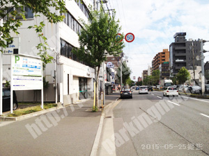下京459：エコロパーク西大路七条_03