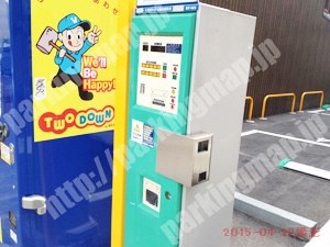 下京463：エコロパーク七条大宮第2_05