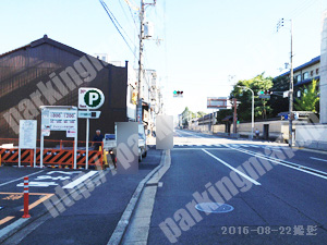 下京474：三井のリパーク大宮七条北_05