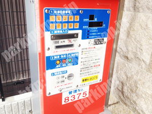 下京493：ライフパーク四条油小路_04