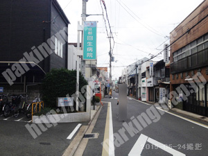 下京501：京都回生病院駐車場_03