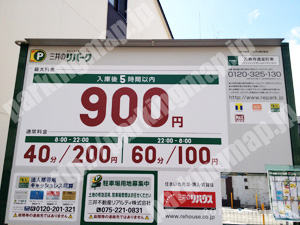 下京508：三井のリパーク万寿寺通室町東_01