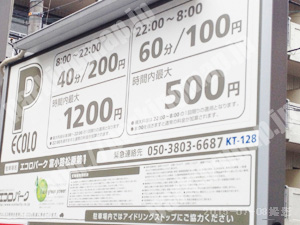 下京522：エコロパーク富小路松原第1_01