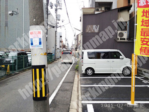 下京523：エコロパーク五条麩屋町第1_02