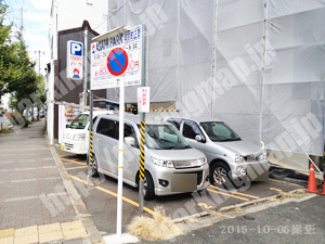 下京538：ASAHI PARK河原町正面_02
