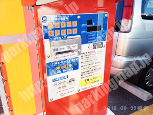 下京561：フルーツパーク丹波街道町_02