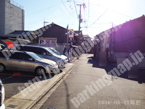 下京561：フルーツパーク丹波街道町_04