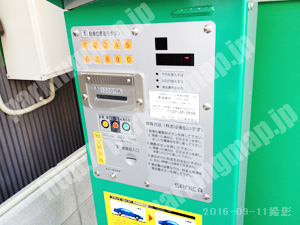 下京574：24時間パーキング朱雀内畑町パーキング_04