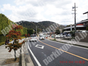 宇治022：岩井勘造商店駐車場_04