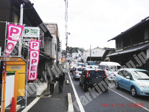 宇治029：ブーブーパーク平等院表門0駐車場_03