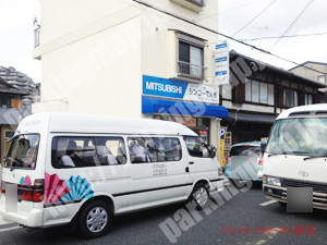 宇治030：シンコーでんき駐車場_04