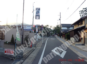 右京005：コンセプト嵯峨Ⅱパーキング_03