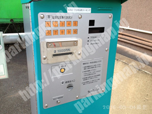 右京008：キョウテクさが中山町パーキング_02