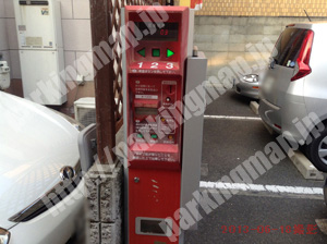 右京011：キョウテク電子帷子ノ辻パーキング_04