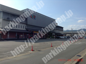 右京015：東映太秦映画村正面駐車場_01