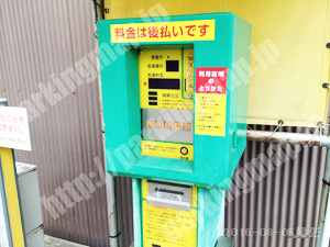 右京019：ブーブーパーク花田町駐車場_02