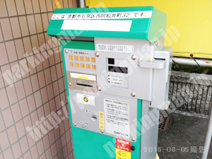 右京035：ブーブーパーク西院松井町_02