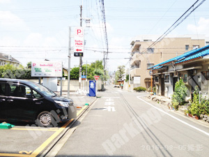 右京035：ブーブーパーク西院松井町_04