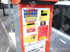 右京036：フルーツパーク西院松井町_03