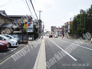 右京039：西小路四条南パーキング_02