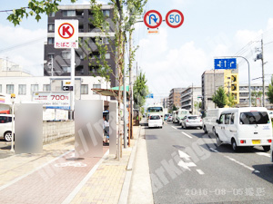 右京059：タイムズ西大路三条_06