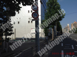 右京060：ブーブーパーク四条西小路_02