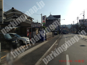 右京065：日本システムバンクハローパーキング梅津段町_02