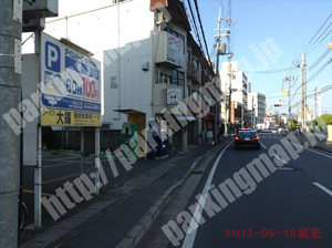 右京069：タイムパーク梅津西浦町_03