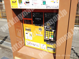 右京074：タイムズ嵯峨天龍寺第2_04