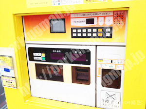 右京075：タイムズ嵯峨天龍寺_02