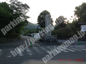 右京077：天龍寺駐車場_02